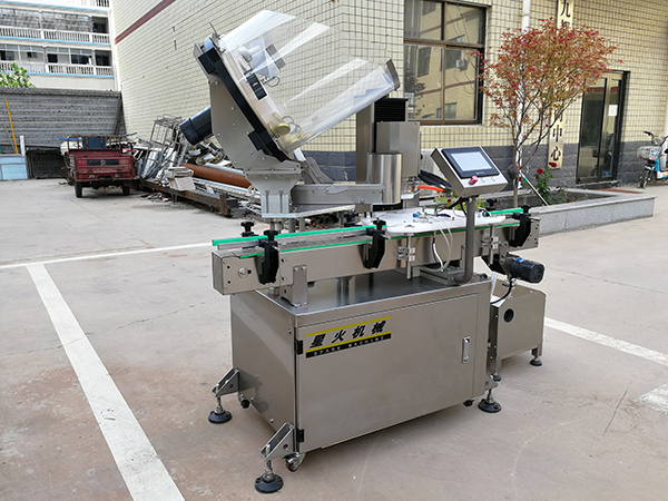 黑龍江自動真（zhēn）空旋蓋機